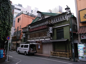 新宿遊郭 写真 4
