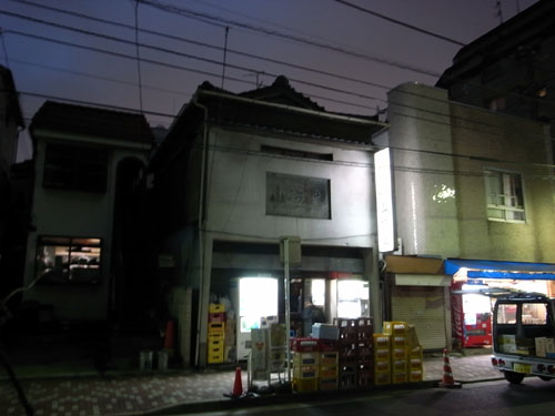 東京洲崎遊郭 写真 10