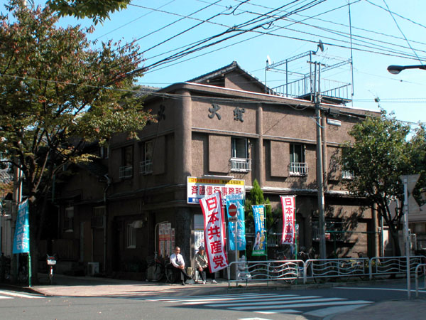 東京洲崎遊郭 写真 7