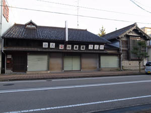 石動町遊郭 写真 10