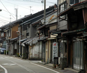 滑川町常盤新地 写真 5