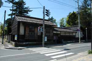 長井町遊郭 写真 12