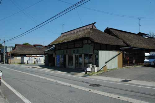 長井町遊郭 写真 1