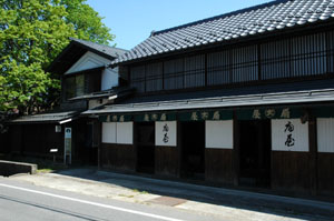 長井町遊郭 写真 15