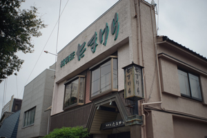 徳山市遊郭 写真 11