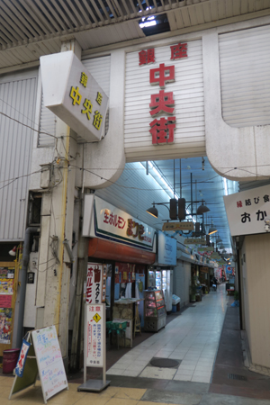 徳山市遊郭 写真 3