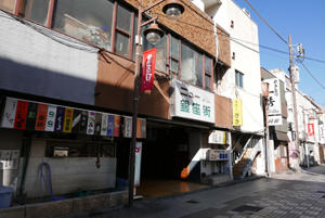 甲府市穴切遊郭 写真 15