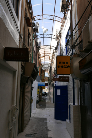 甲府市穴切遊郭 写真 16