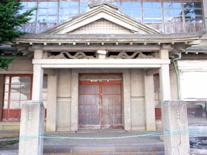 大湊町遊郭 写真 10