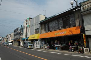 三戸遊郭の現地記録写真