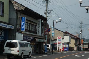 三戸遊郭 写真 5
