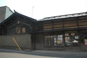 三戸遊郭 写真 8