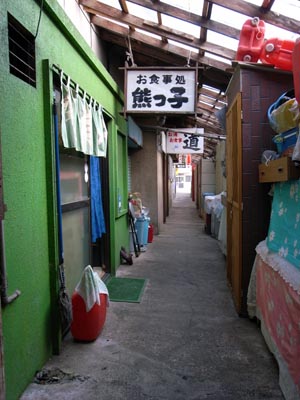 田名部町遊郭 写真 5