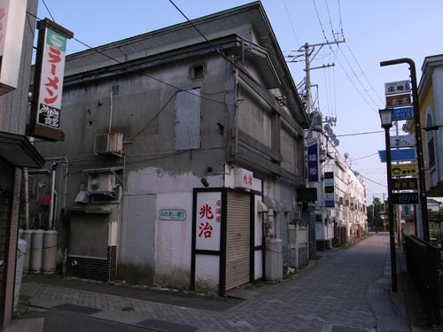 田名部町遊郭 写真 1