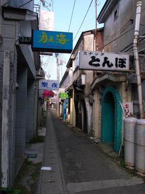 田名部町遊郭 写真 9