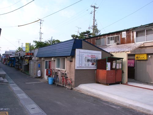 田名部町遊郭 写真 2