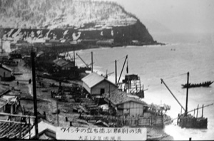 浜益村茂生遊郭 写真 5