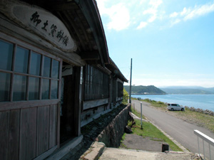 浜益村茂生遊郭の現地記録写真
