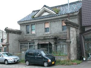 石狩町遊郭 写真 2