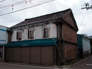 寿都町遊郭 写真 6