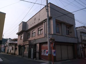 山田町遊郭 写真 3