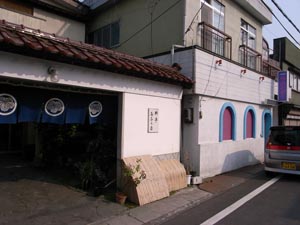 山田町遊郭 写真 7