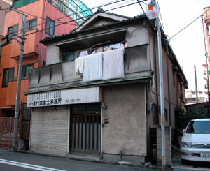 川崎遊郭 写真 7
