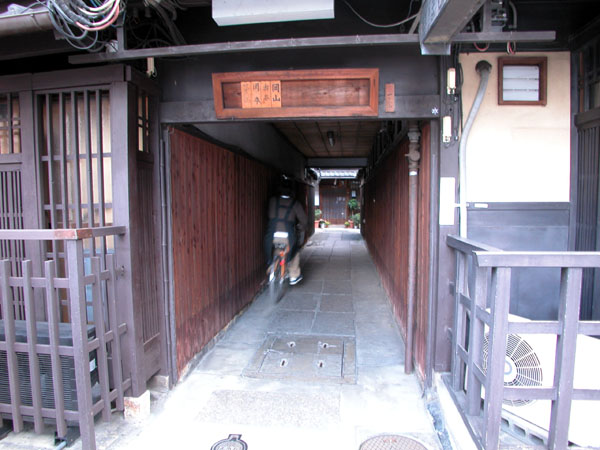 京都祇園遊郭 写真 3