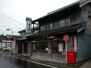 荒浜遊郭 写真 5
