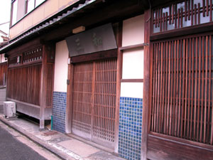 郡山東岡遊郭 写真 5