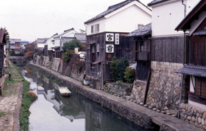 八幡町遊郭 写真 1