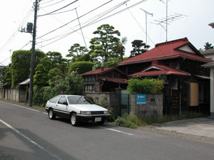 八王子町田町遊郭 写真 8