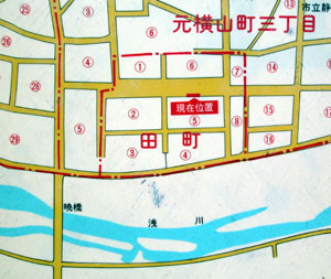 八王子町田町遊郭 写真 2