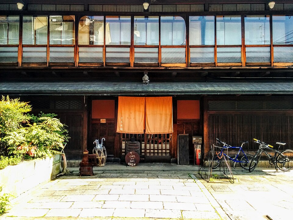 福原遊廓 写真 1