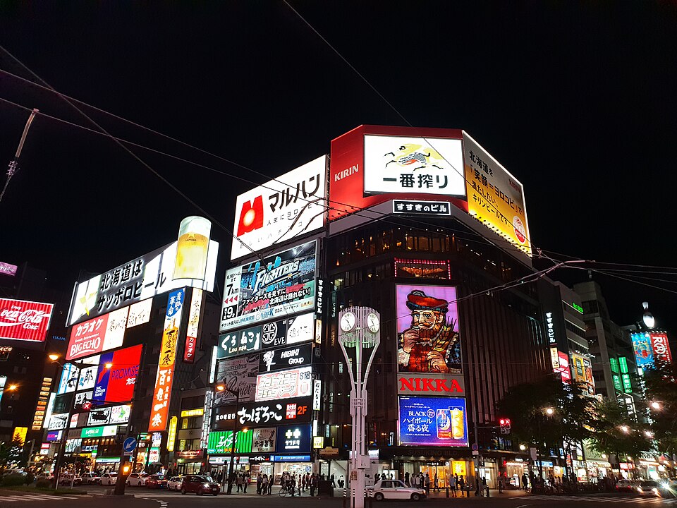 薄野遊廓の現地記録写真