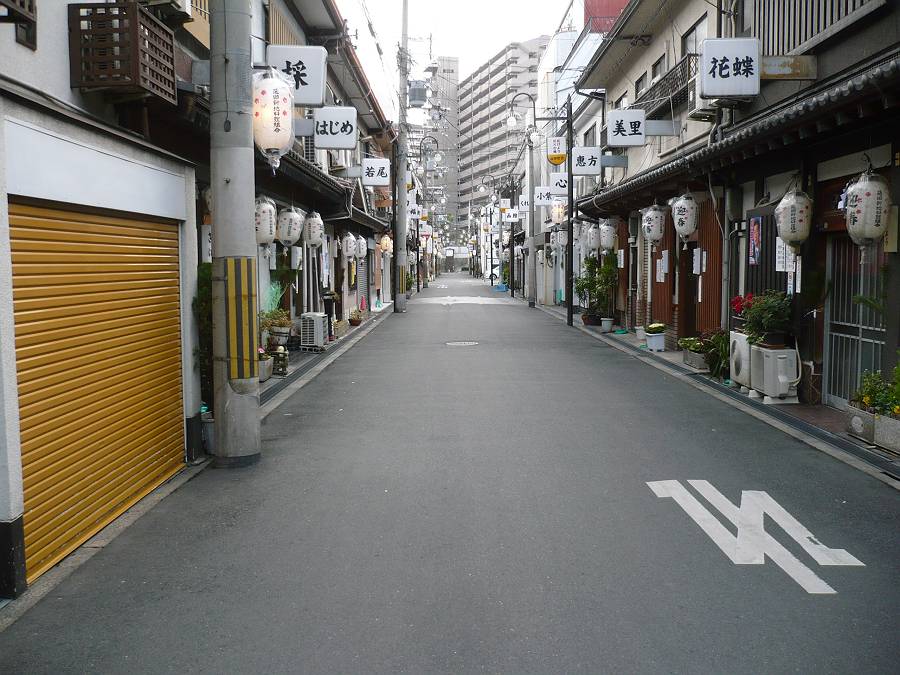 飛田新地 写真 1